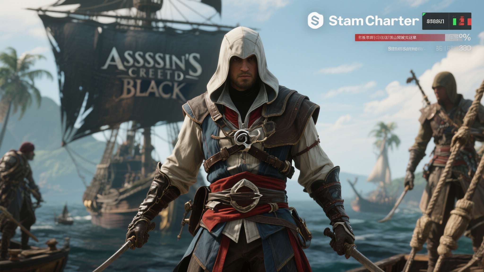 梦幻西游在线人数再创新高 根据Steam Charts的实时监测数据,《刺客信条:黑旗》原版近期单日在线峰